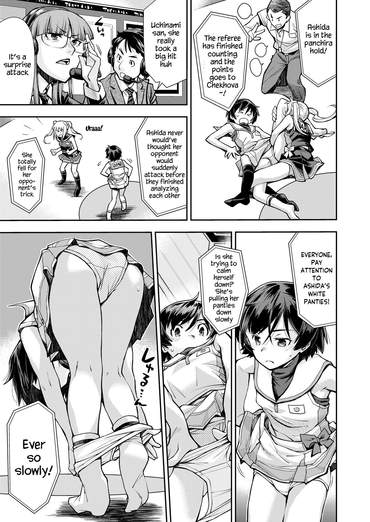 Ryoumoto Hatsumi - Their Panchira Wrestling page 5 full