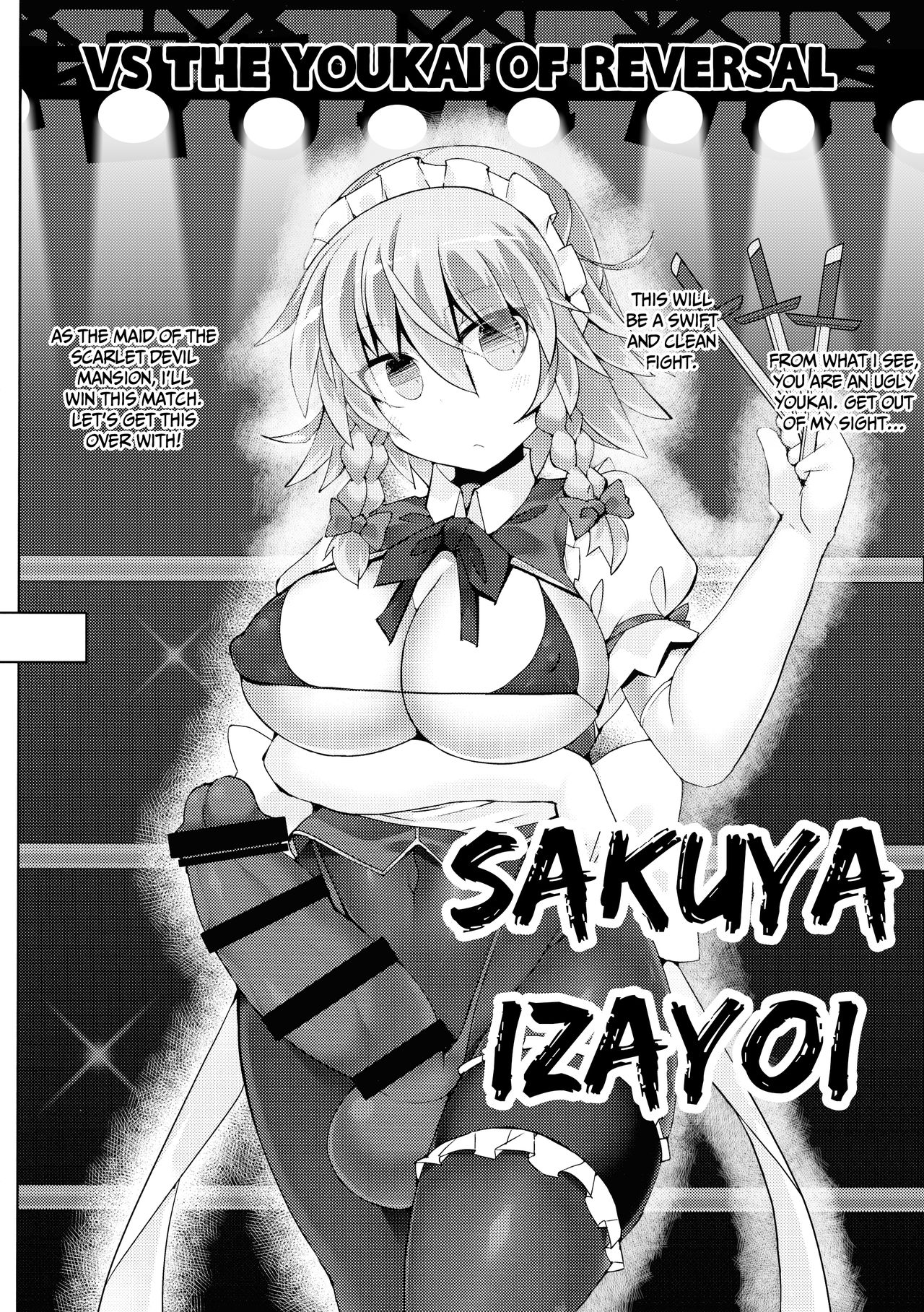 Gensoukyou Futanari Chinpo Wrestling Bangaihen ~Sokuochi Haiboku Shuu II~ page 11 full
