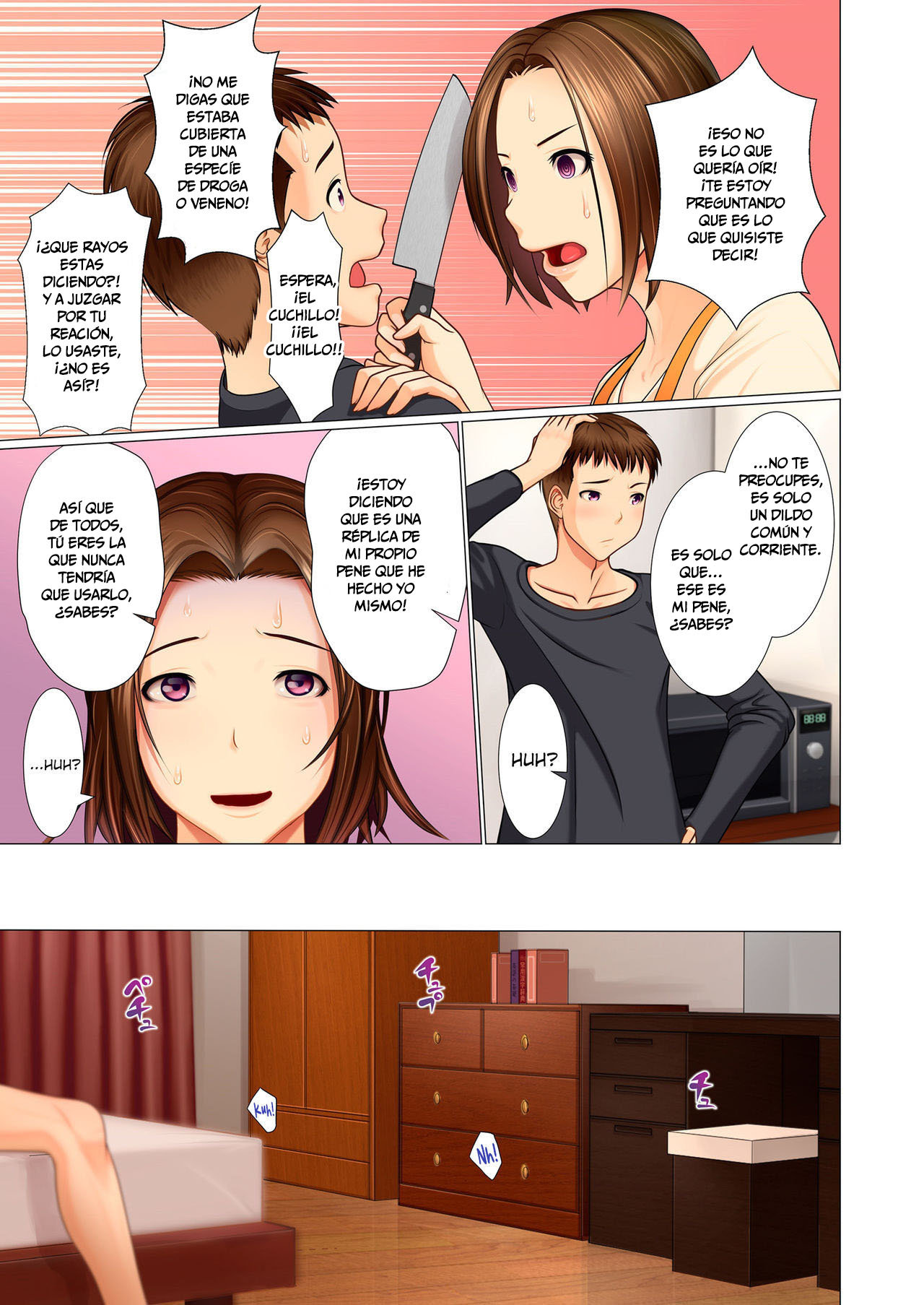 Musuko no Omocha ~Boshi o Tsunagu Haitoku no Yokubou~ page 11 full