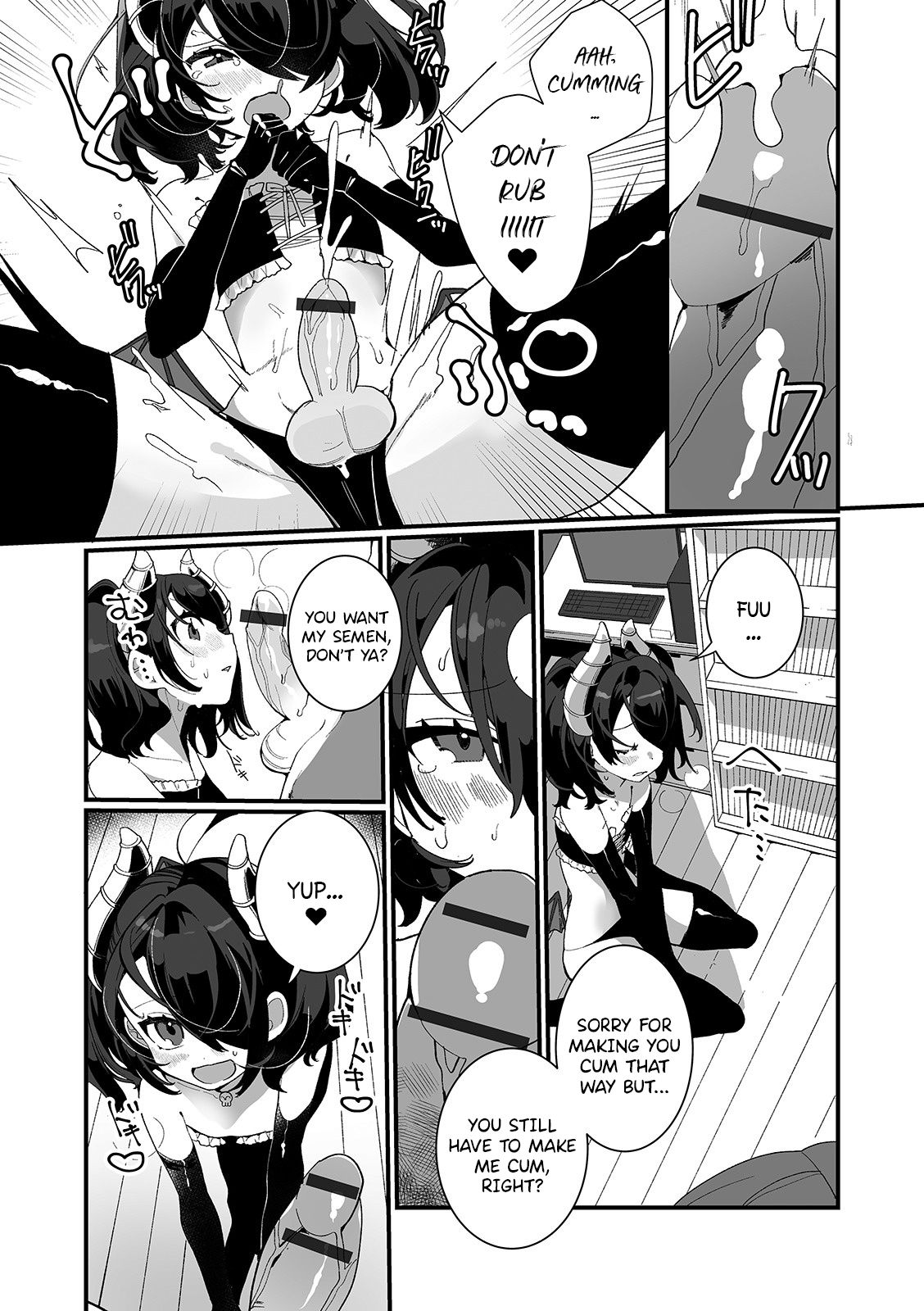 Non-Stop Succubus-kun page 6 full