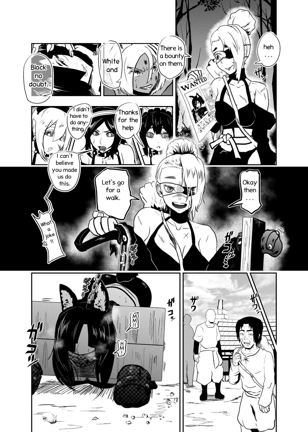 Vamparade 7 ~Shironeko Kuro Ookami Kousoku Hen~ page 11 full