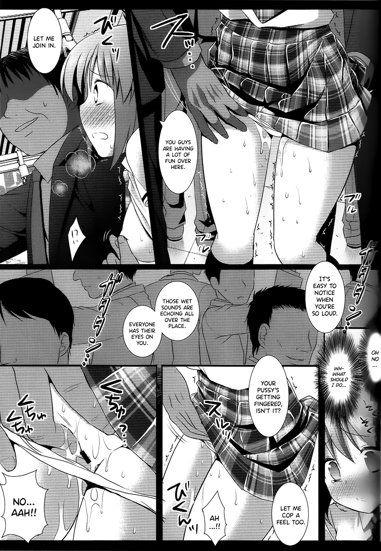 Idol Ryoujoku 7 Hagiwara Yukiho Chikan Densha page 10 full