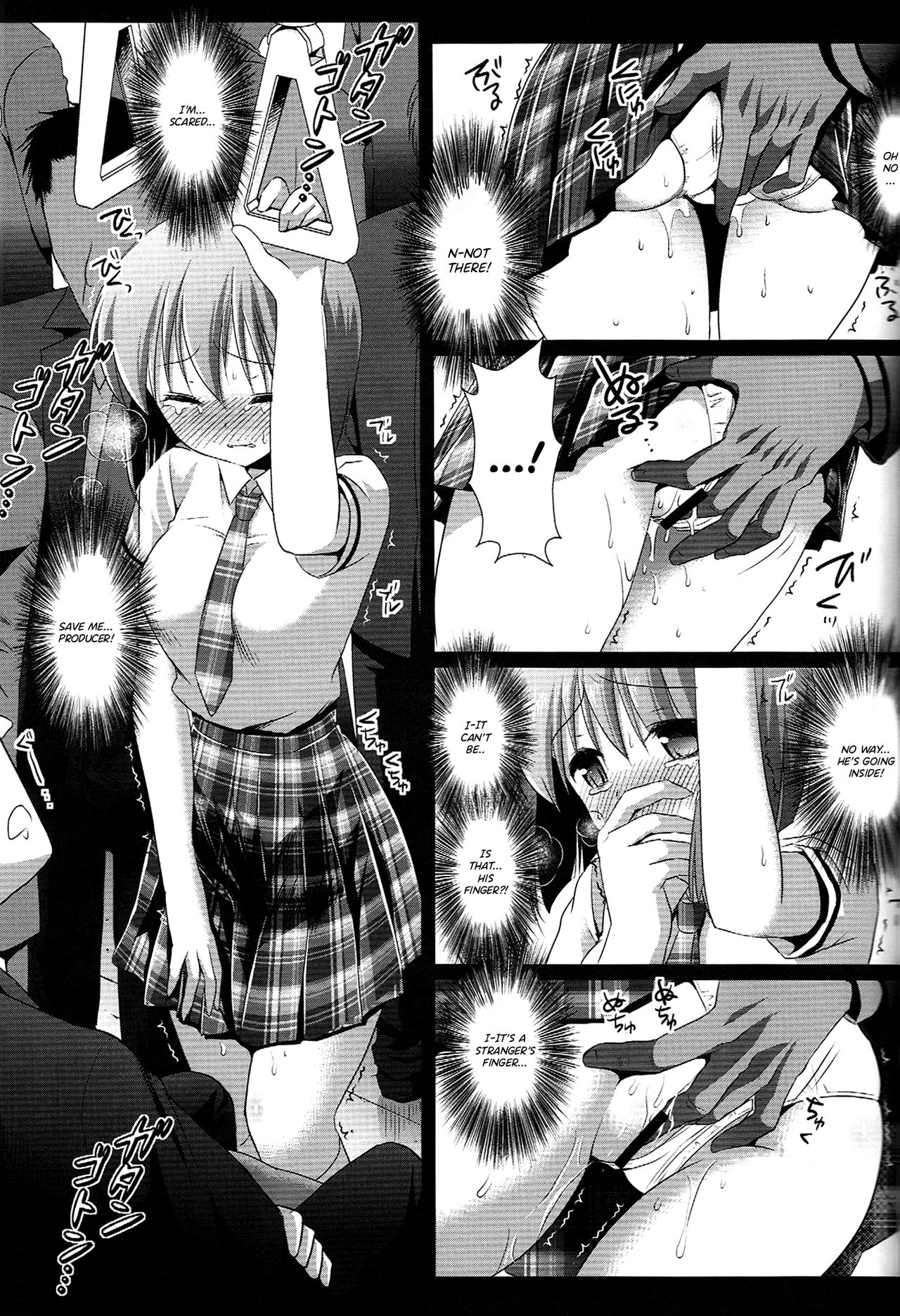 Idol Ryoujoku 7 Hagiwara Yukiho Chikan Densha page 6 full