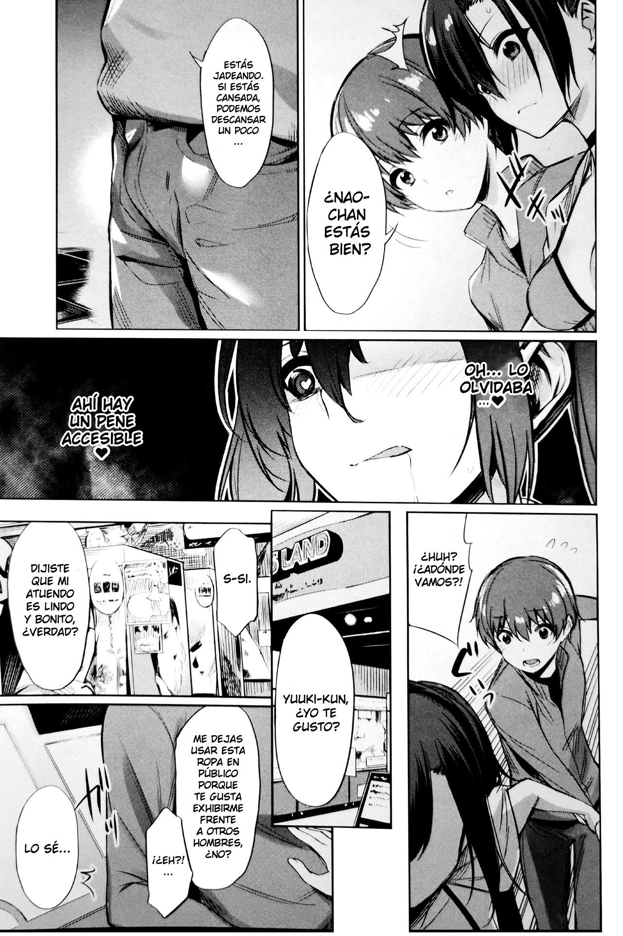 Saimin Gakusei Shidou ~Amagusa Nao no Baai~ Kouhen 1 | Hypno Student Guidance ~The Case of Amagusa Nao~ After 1 page 11 full