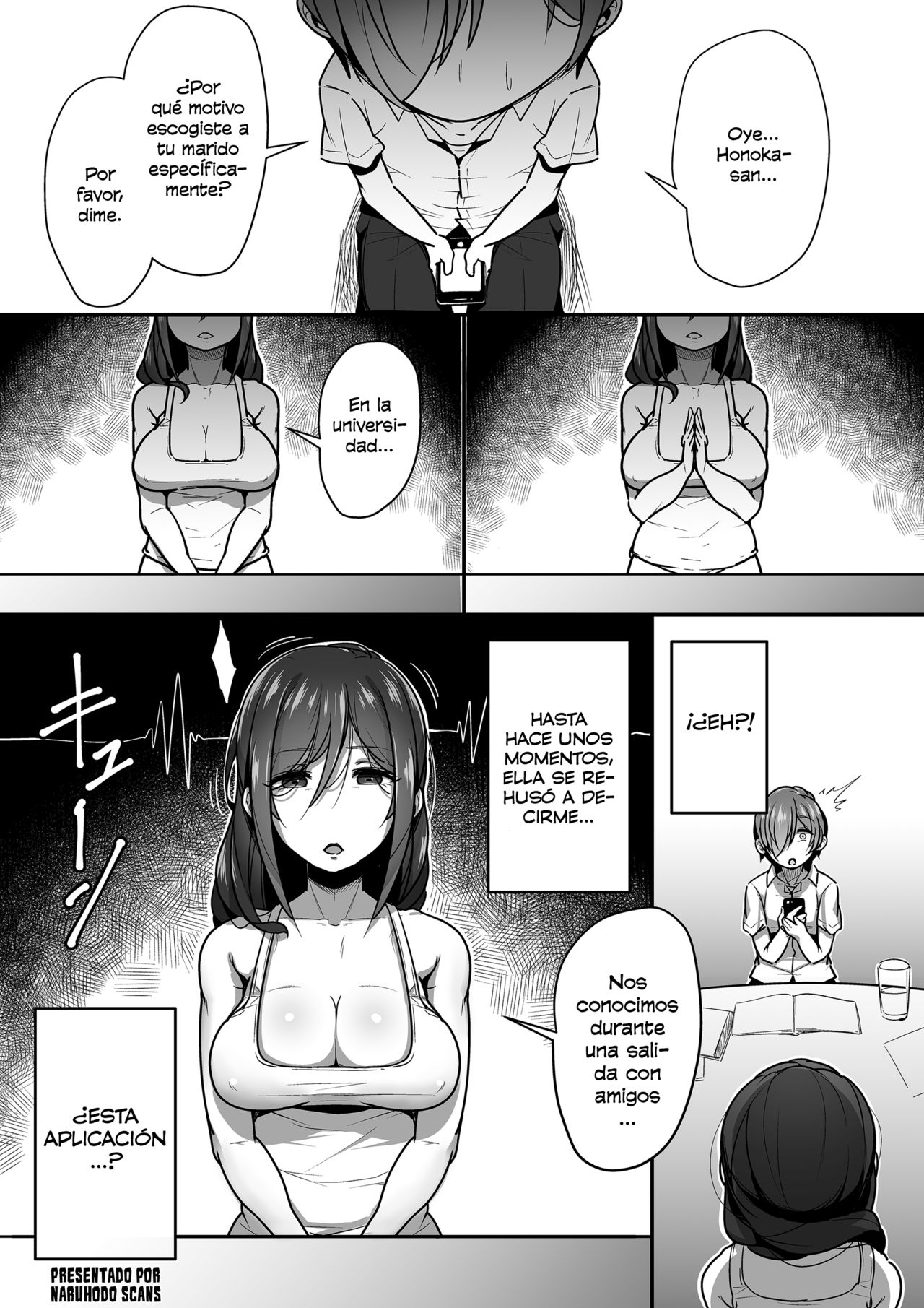 Kouin | Mouth Matrimony page 11 full
