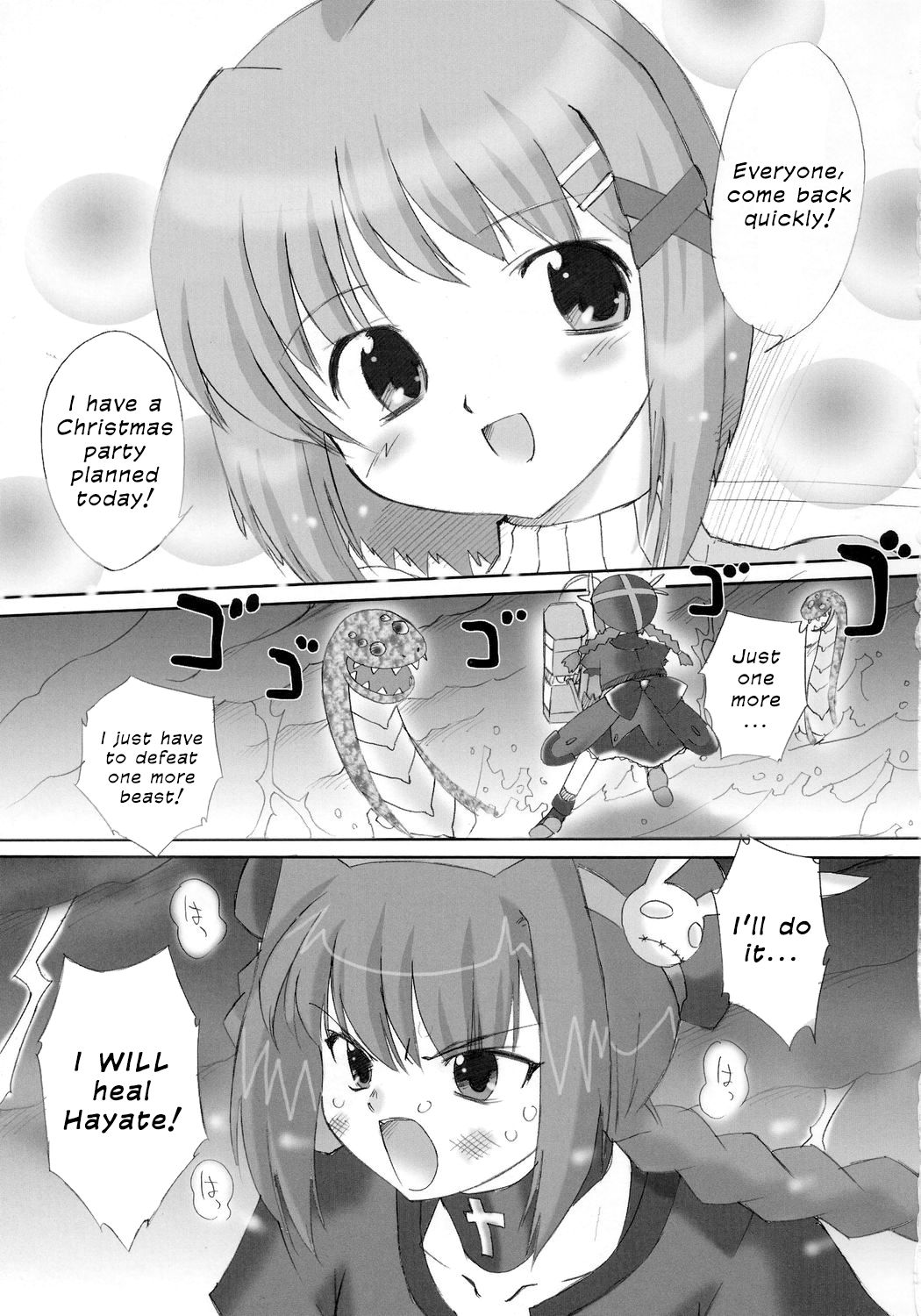 LOVE LOVE LINKER CORE 2 page 2 full