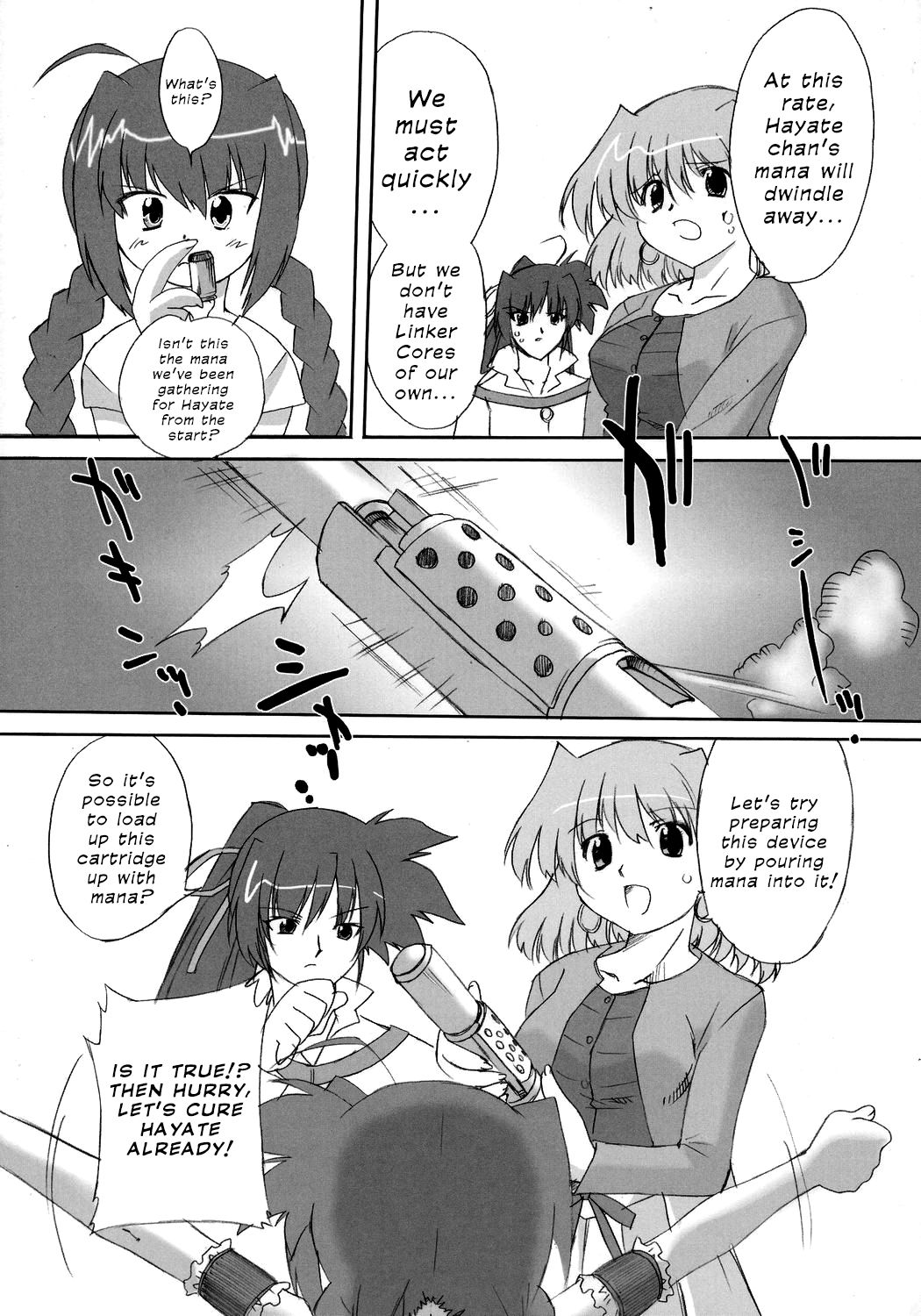 LOVE LOVE LINKER CORE 2 page 6 full
