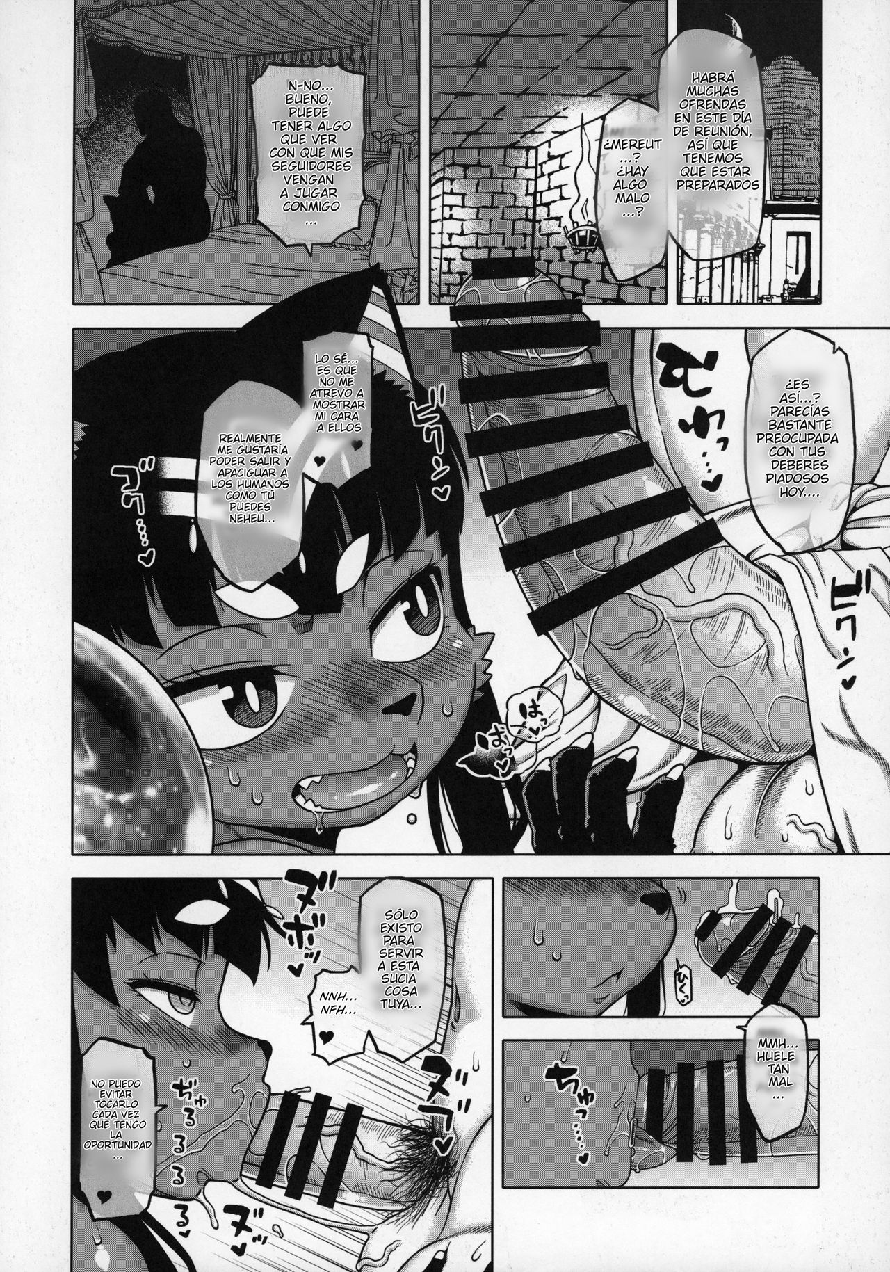 Untitled page 2 full