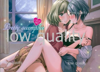 (C95) [Jagabata (Kuguri Oimo)] Pretty accomplice R18 (THE IDOLM@STER CINDERELLA GIRLS) cover