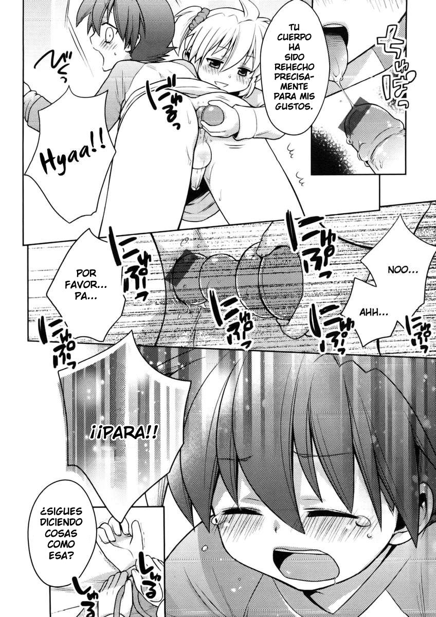 Amai Kusuri | Sweet Drug page 4 full