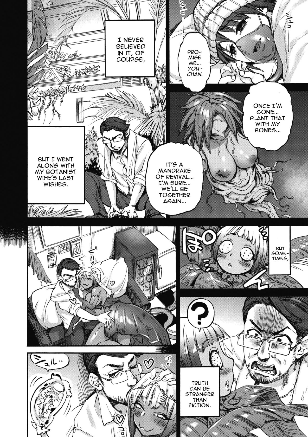 Hanae no Sono page 4 full