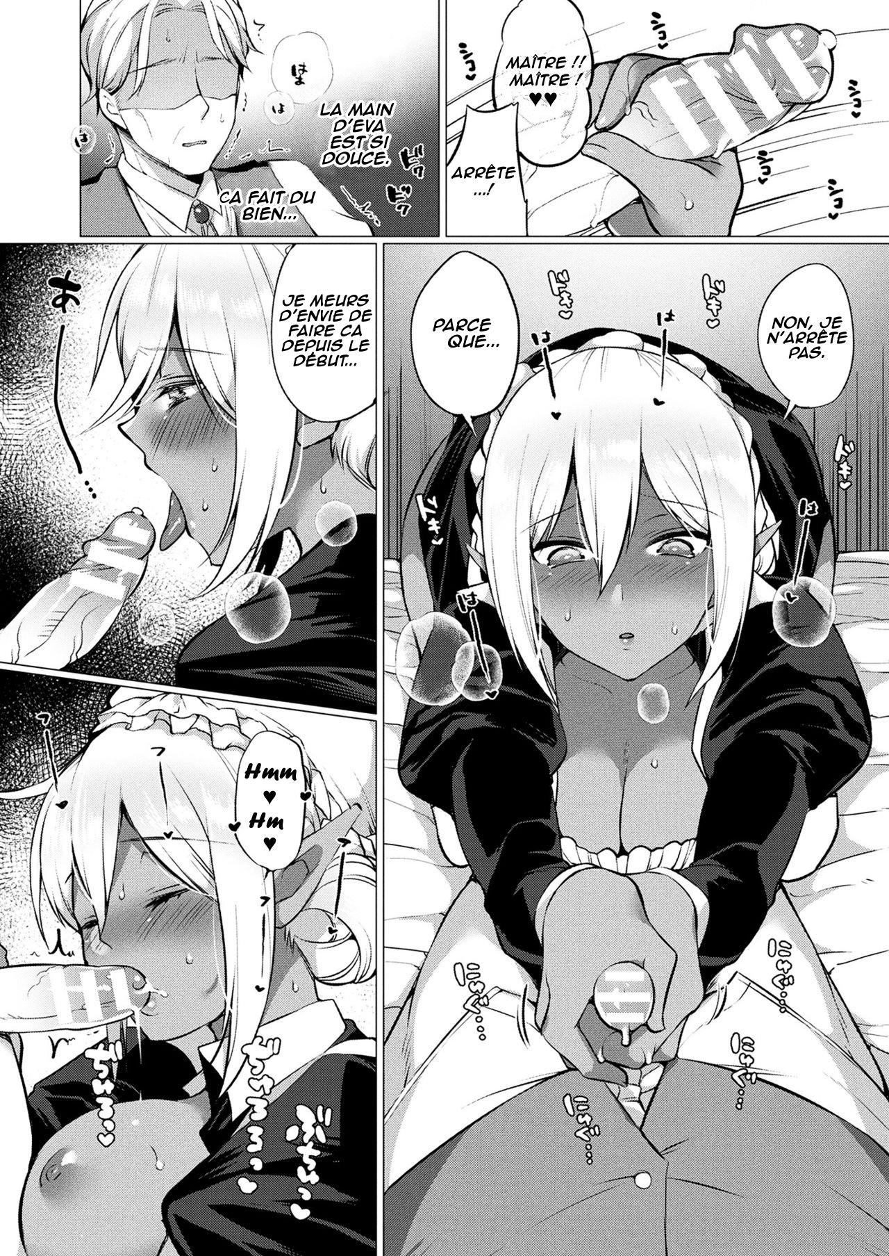 Dark Elf no Koi Monogatari | histoire d'amour d'une elfe noire. page 10 full