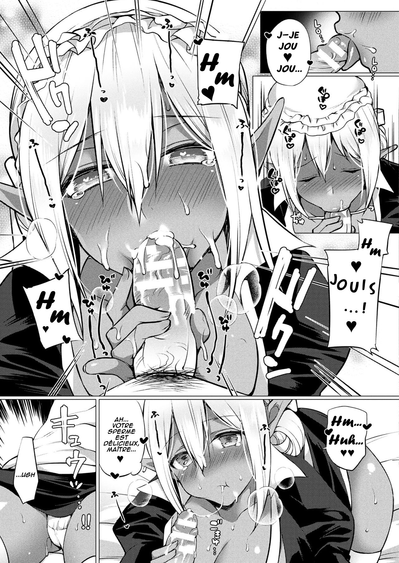 Dark Elf no Koi Monogatari | histoire d'amour d'une elfe noire. page 11 full