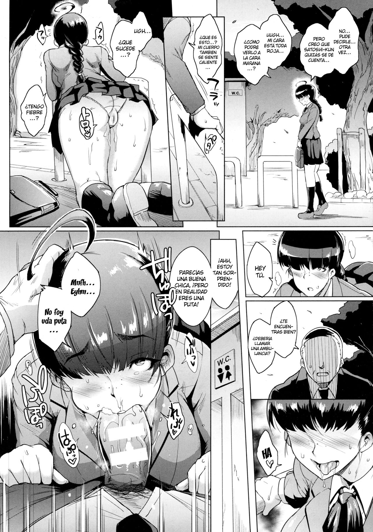 Parasite Queen page 8 full