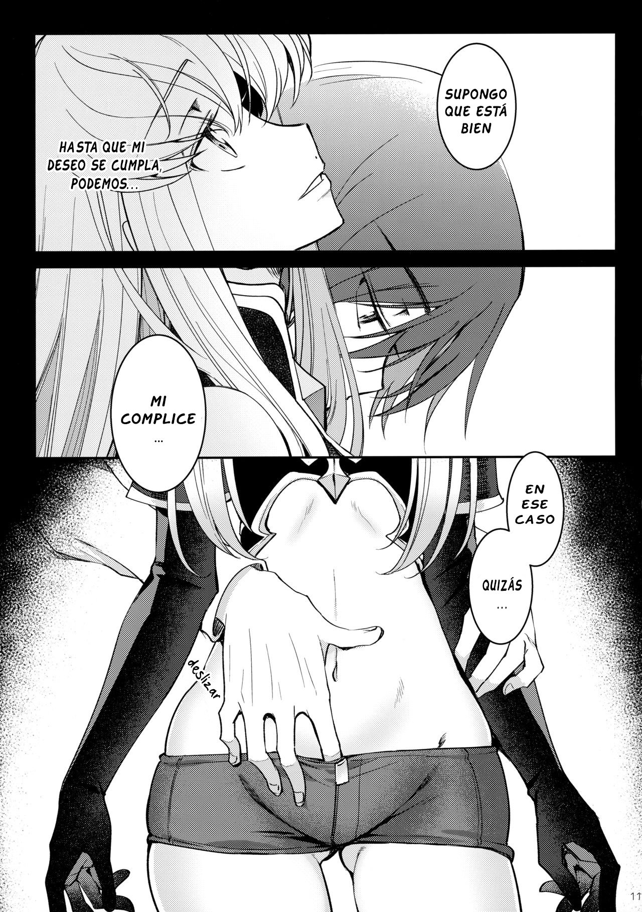 Ultramarine Noise page 11 full