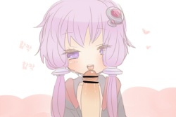 Yukari-chan to