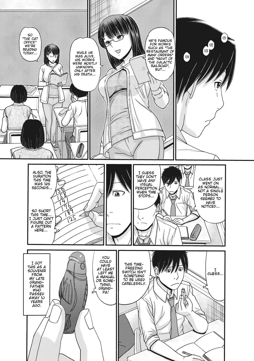 TOKI to MEKI -Tomatta Sekai de Majiwaru Toiki- | Toki & Meki -Sexual Breaths in a Time-Frozen World- Ch. 1-7 page 5 full
