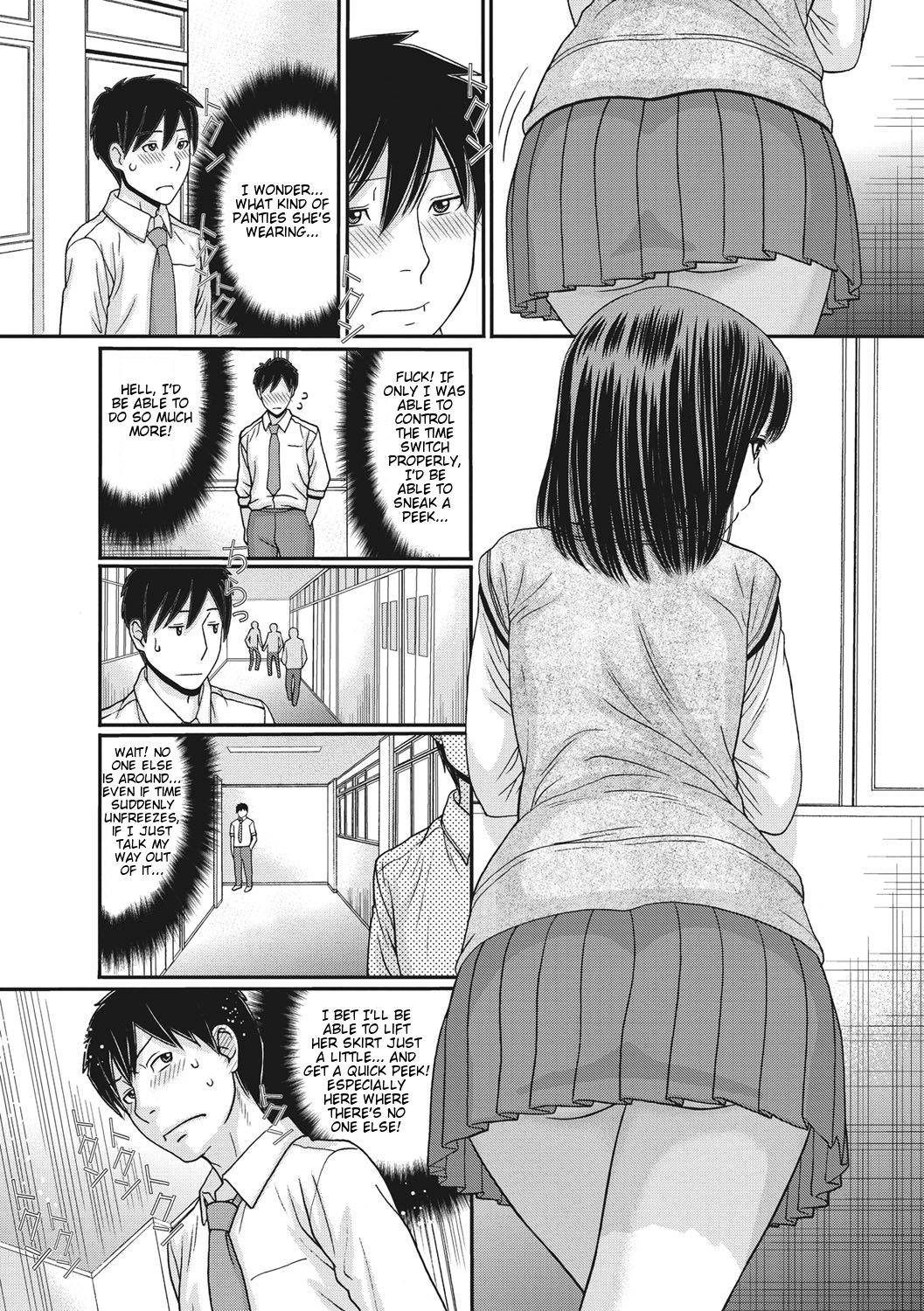 TOKI to MEKI -Tomatta Sekai de Majiwaru Toiki- | Toki & Meki -Sexual Breaths in a Time-Frozen World- Ch. 1-7 page 9 full