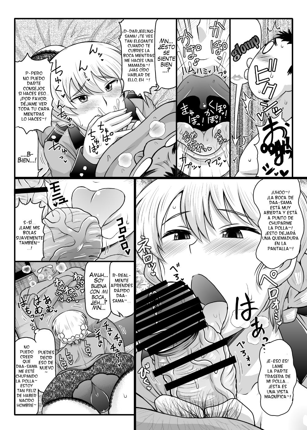 Girls & Semen ~Darjeeling-sama ga Shitagokoro Marudashi Oji-san to Enkoudou! Kouki na Karada o Musaborare Flag Ranshi ni Seishidan Sakuretsu Jusei Shirahata Agechau Hon~ page 7 full