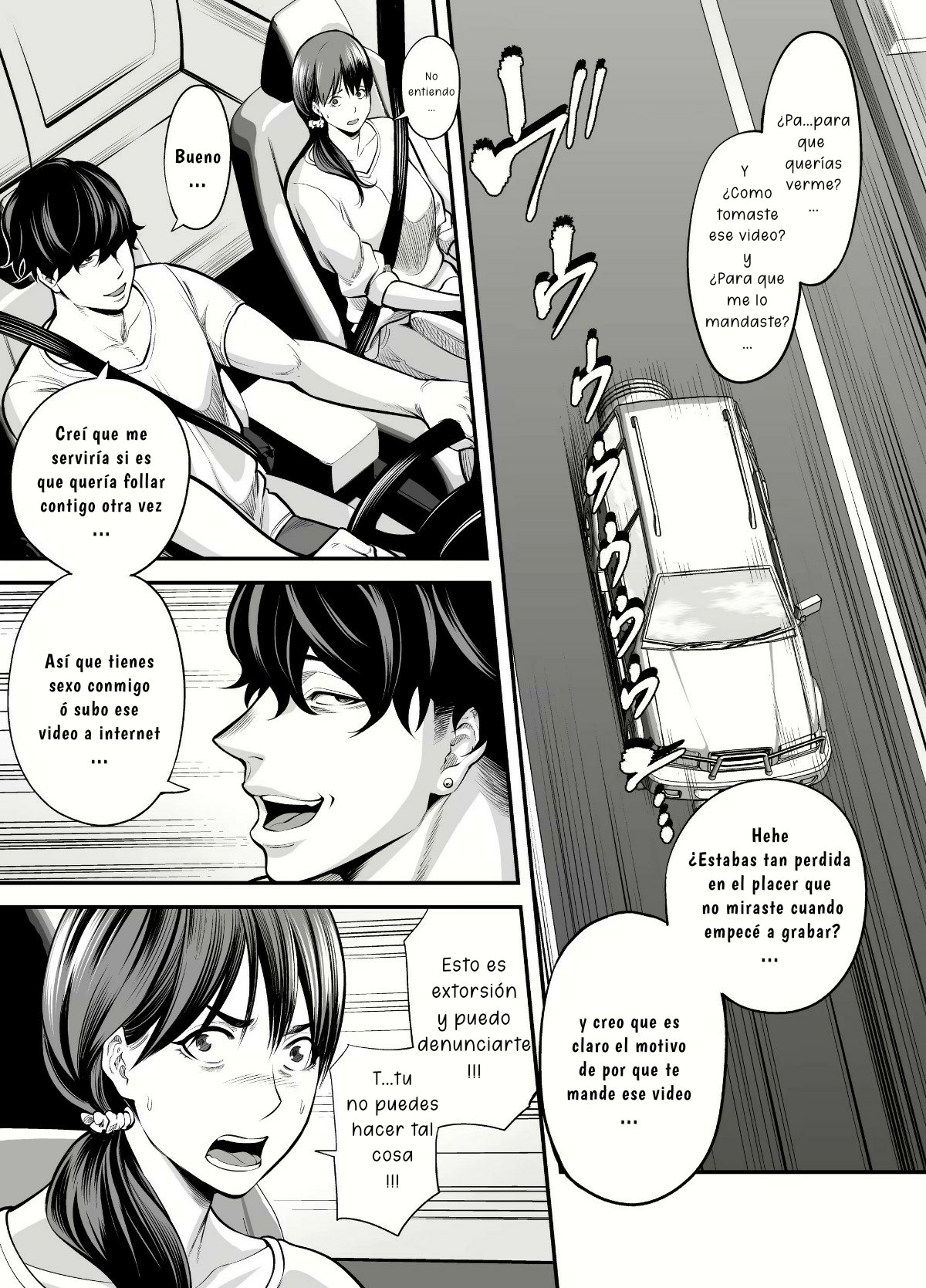 Seisozuma Netorare 02 page 3 full