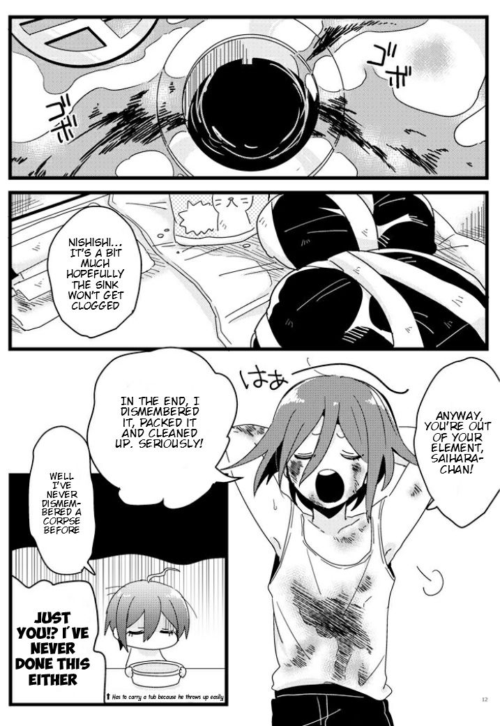Shiroi Suisou to Akai Kingyo page 11 full