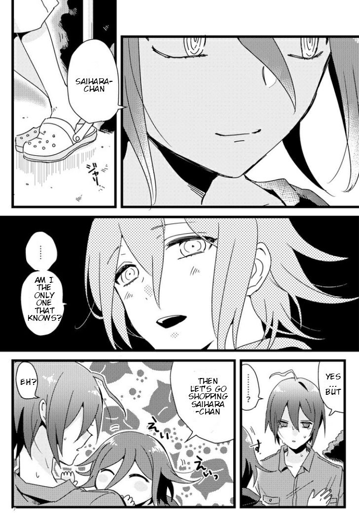 Shiroi Suisou to Akai Kingyo page 6 full