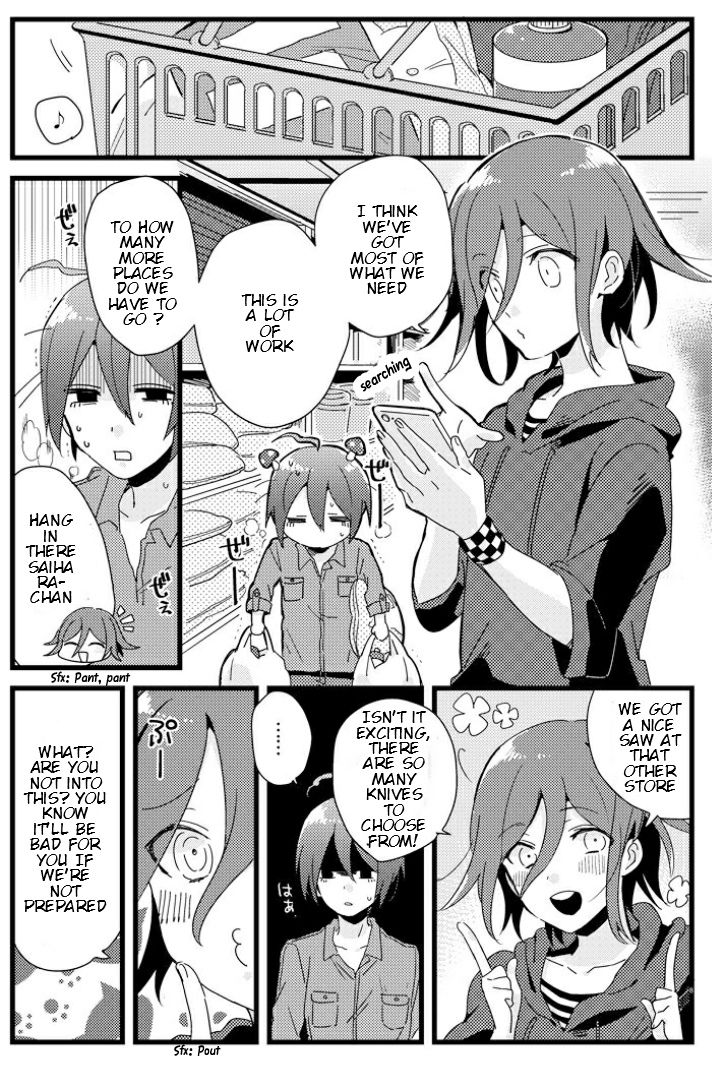 Shiroi Suisou to Akai Kingyo page 7 full