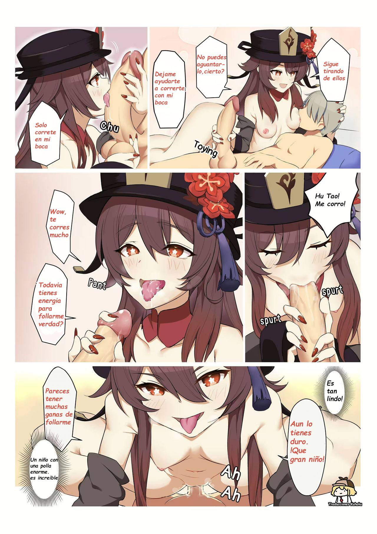 Memorable Times With Hutao Nee-Chan page 2 full