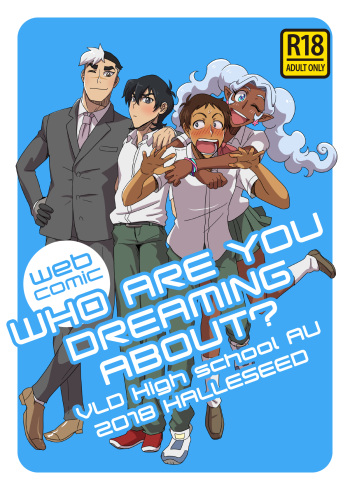 [halleseed] 学パロAU (Voltron: Legendary Defender) cover