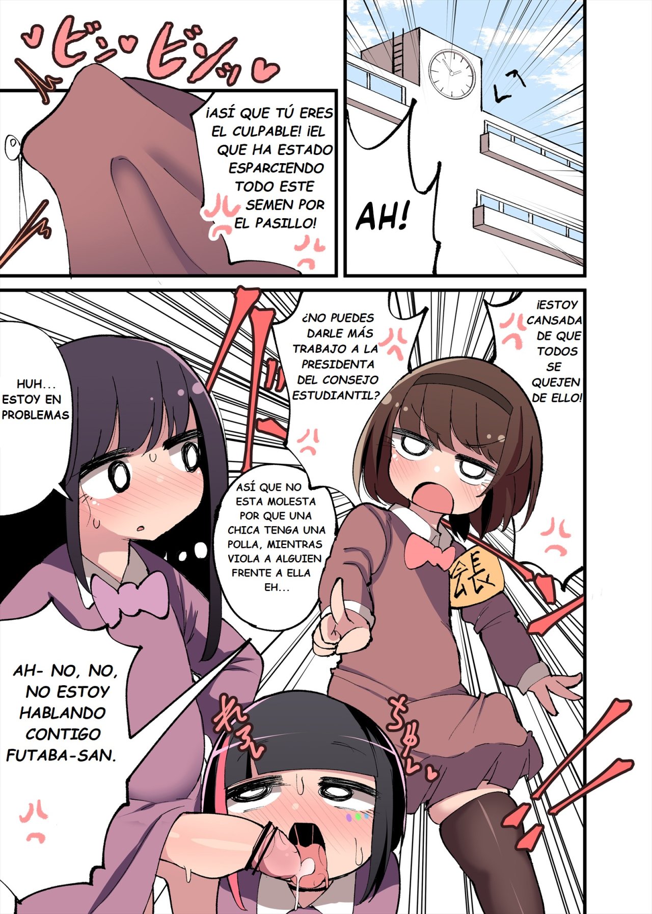 Chinchin Haechatta Watashi datte Idenshi Nokoseru no yo! Parte 1-2 page 2 full