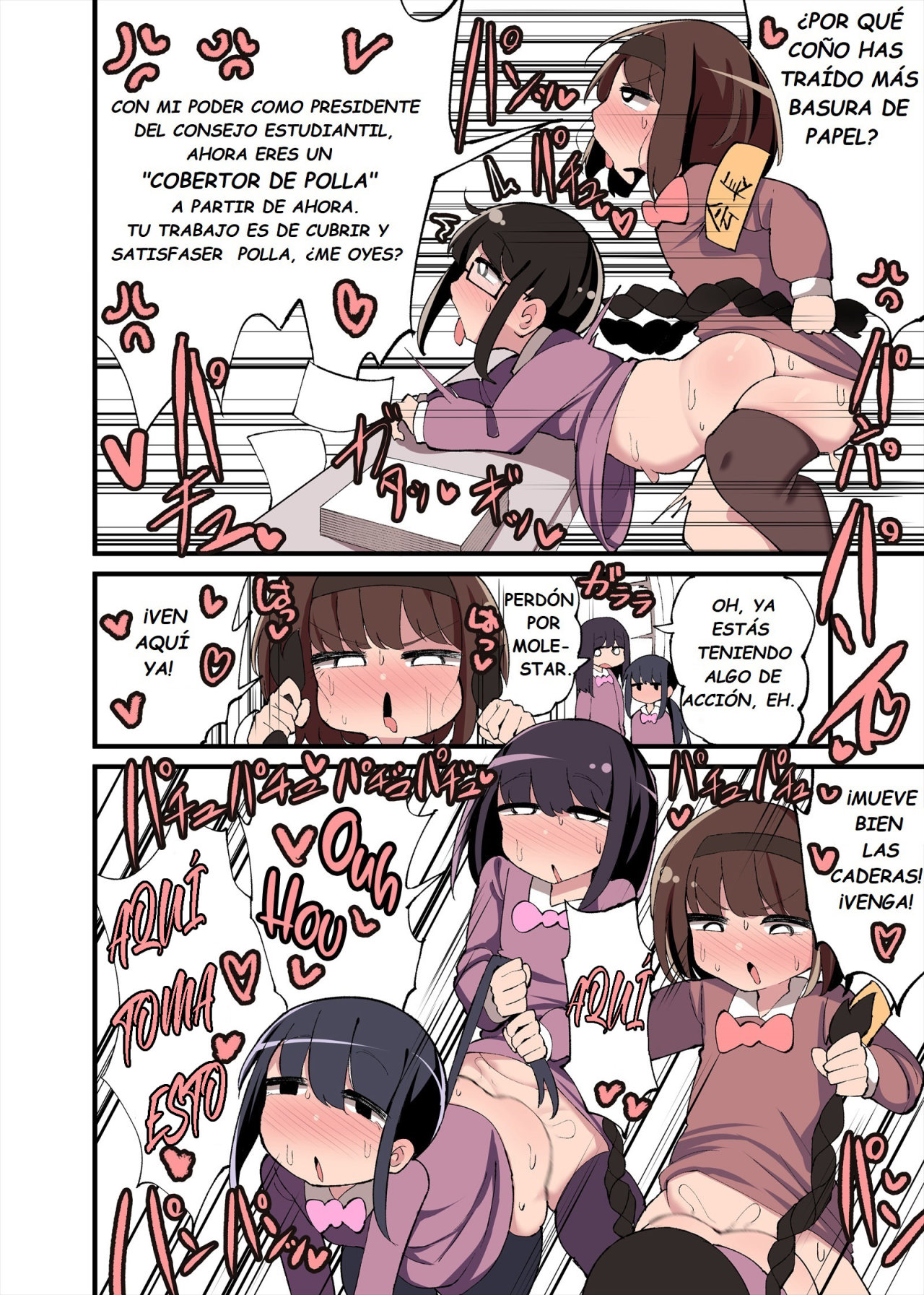 Chinchin Haechatta Watashi datte Idenshi Nokoseru no yo! Parte 1-2 page 7 full