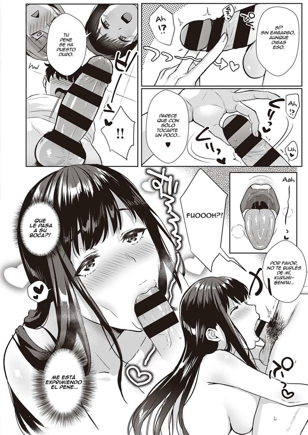 Swapping Party!! page 2 full