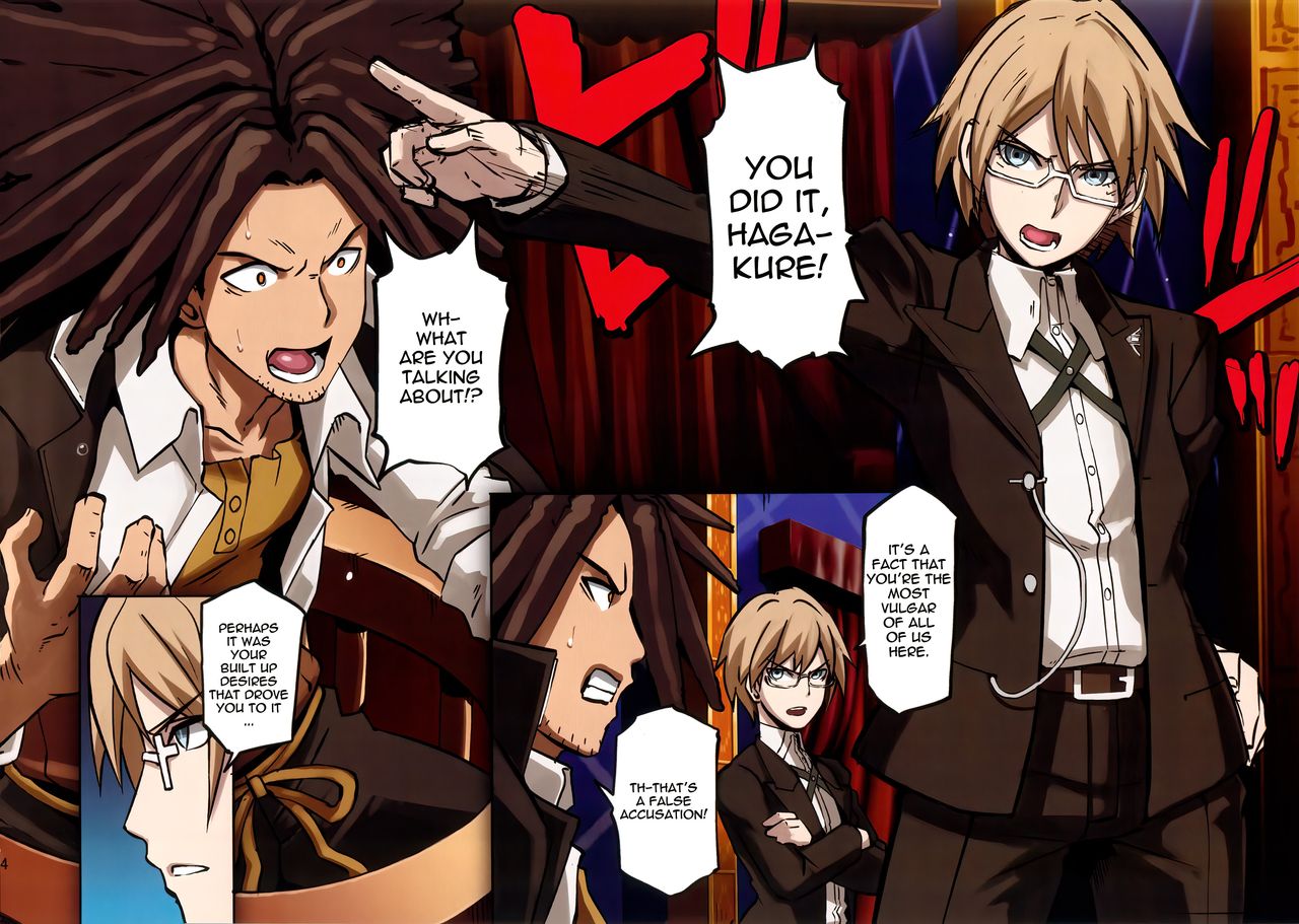 Inranronpa + BABY WITH IORI RINKO page 4 full