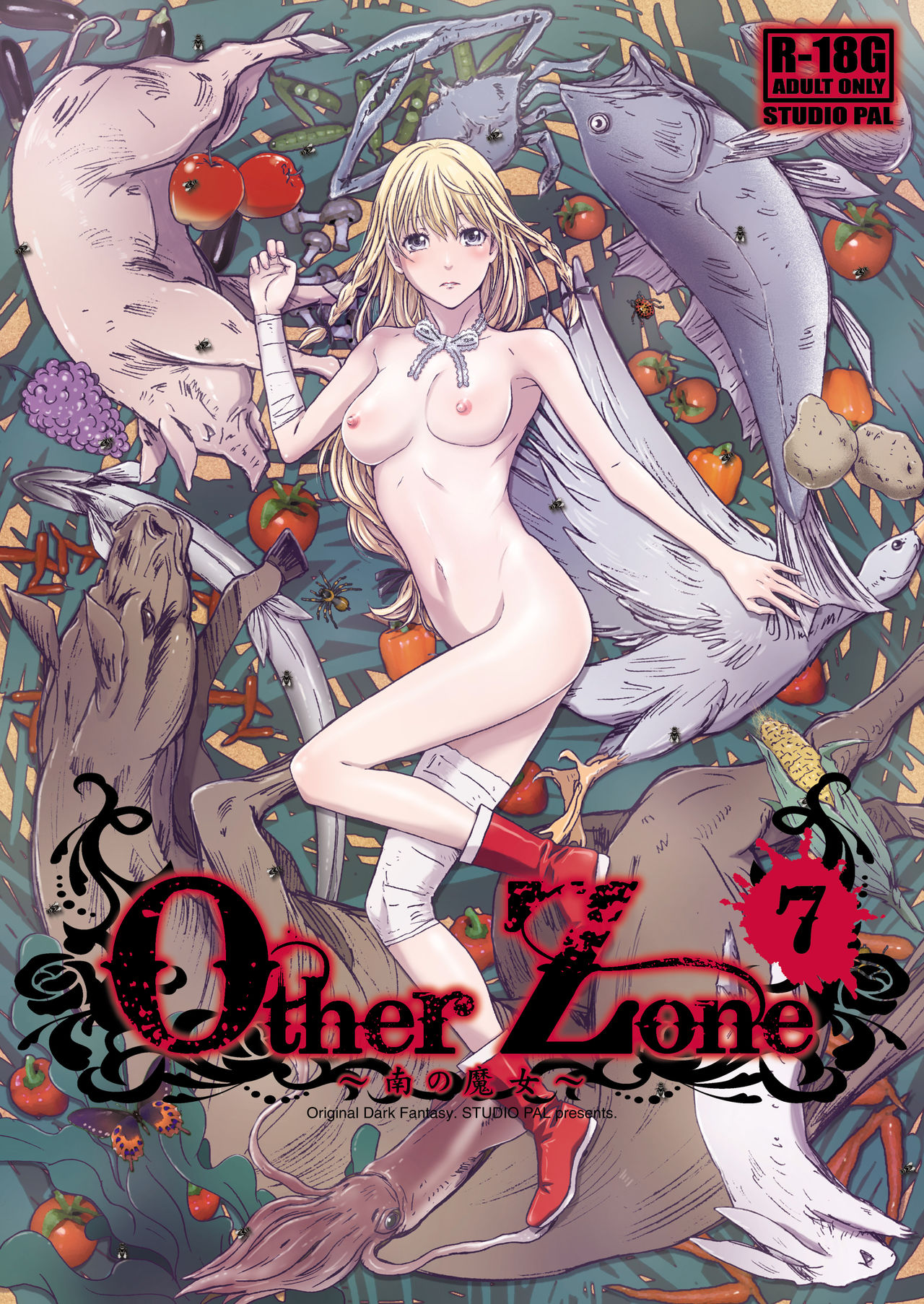 Other Zone 7 page 1 full
