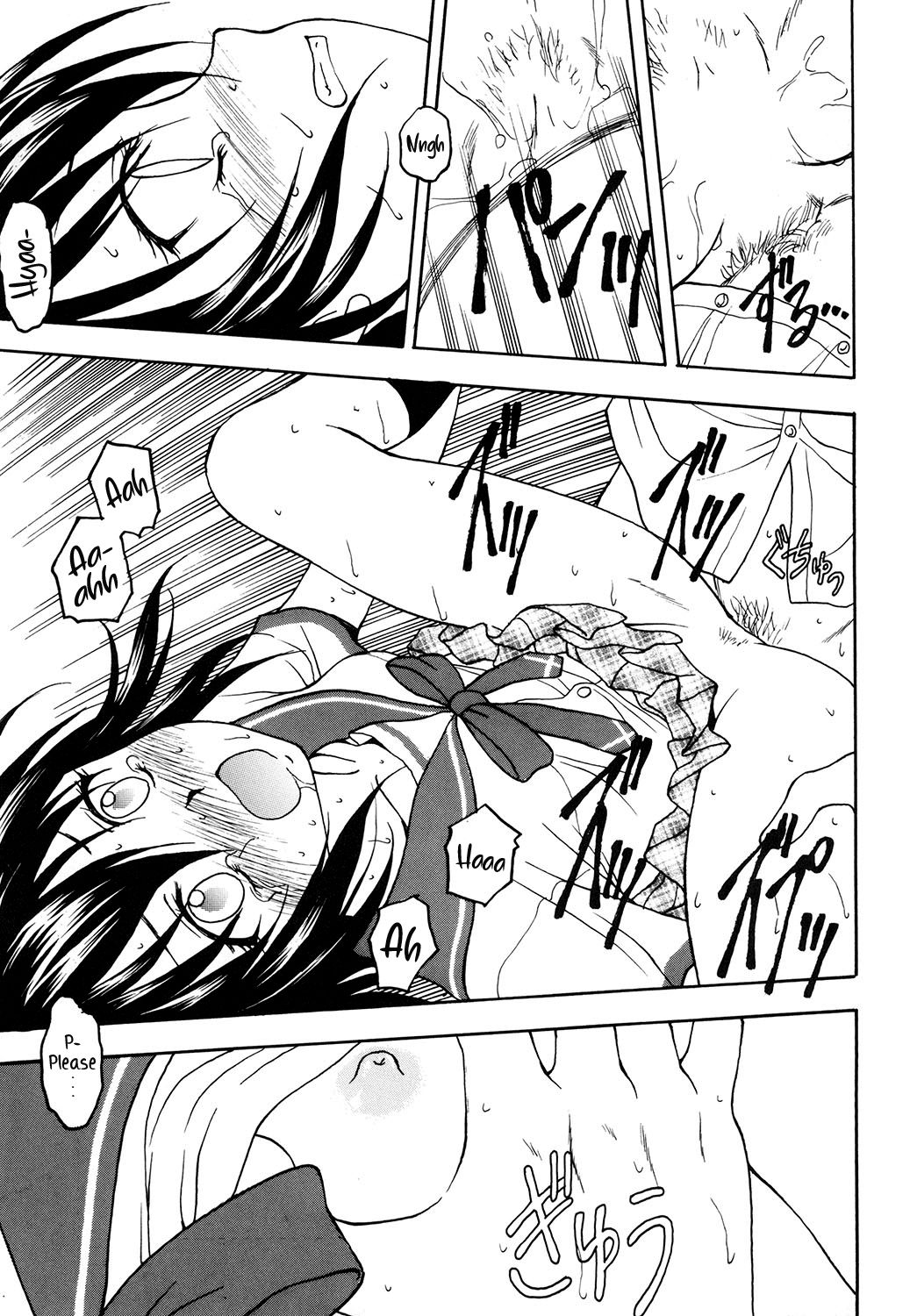 Kennagi Saimin 2 page 11 full