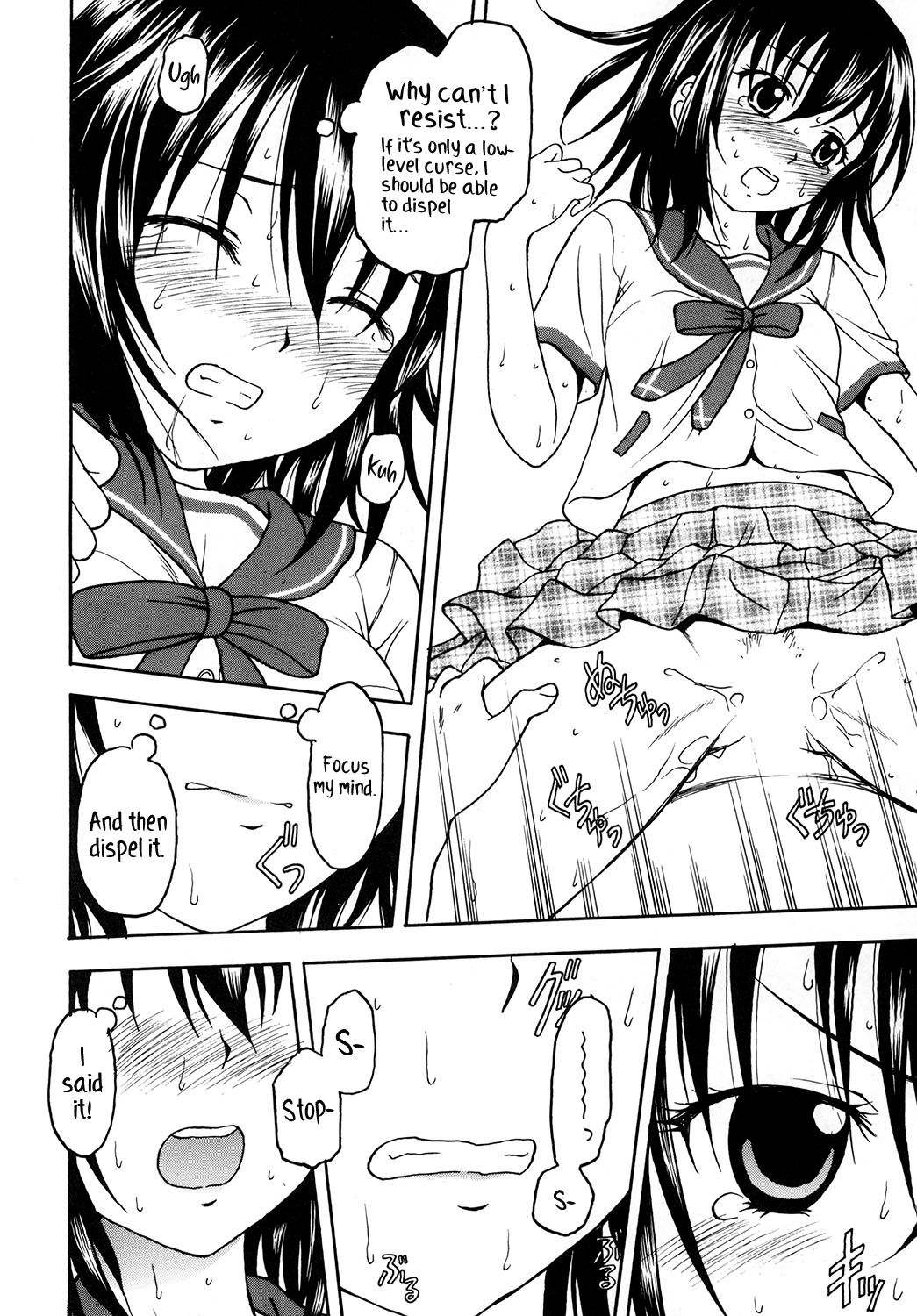 Kennagi Saimin 2 page 12 full