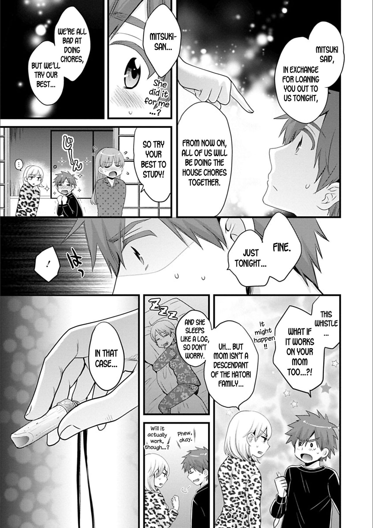 Ayatsure! Sisters Ch. 9 page 7 full