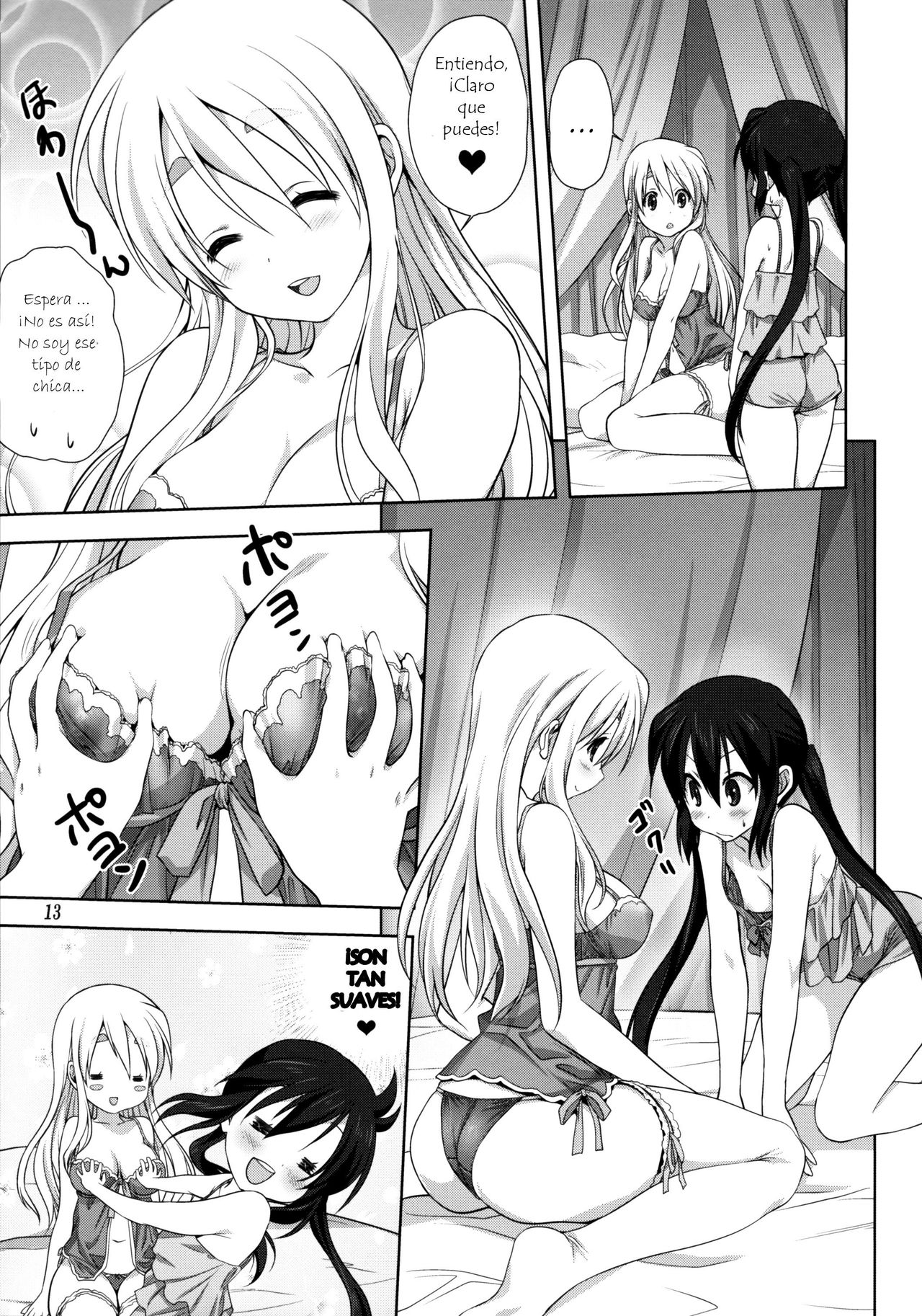 Mugi to Azu Kouhen page 12 full