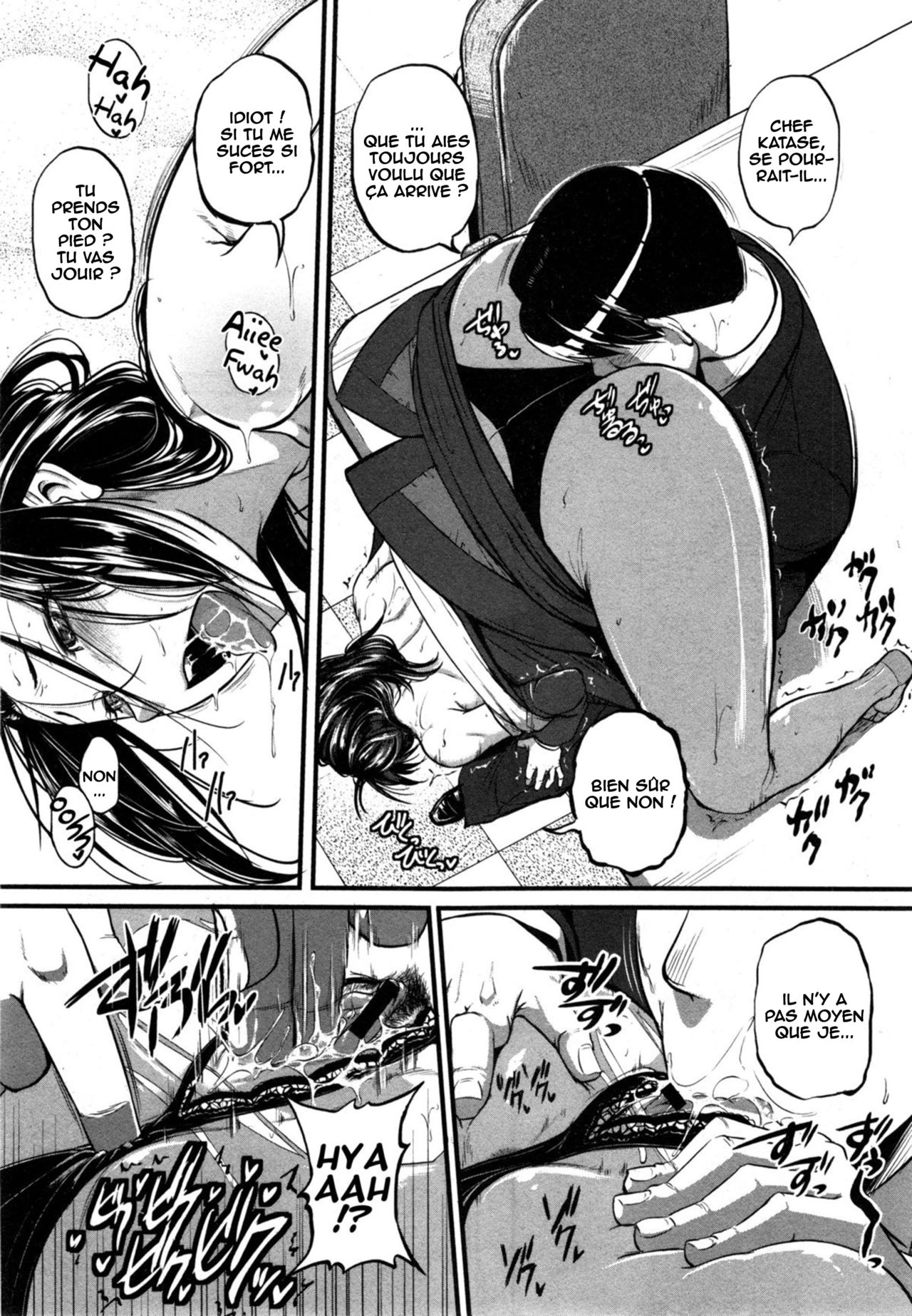 Katase Kachou wa Maso doRei | Chief Katase, the Masochistic Slave page 12 full