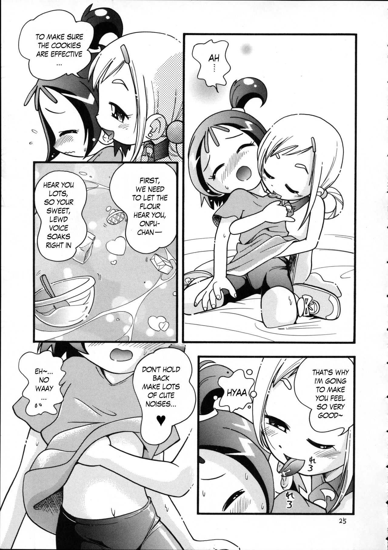 Puchi Pure page 11 full