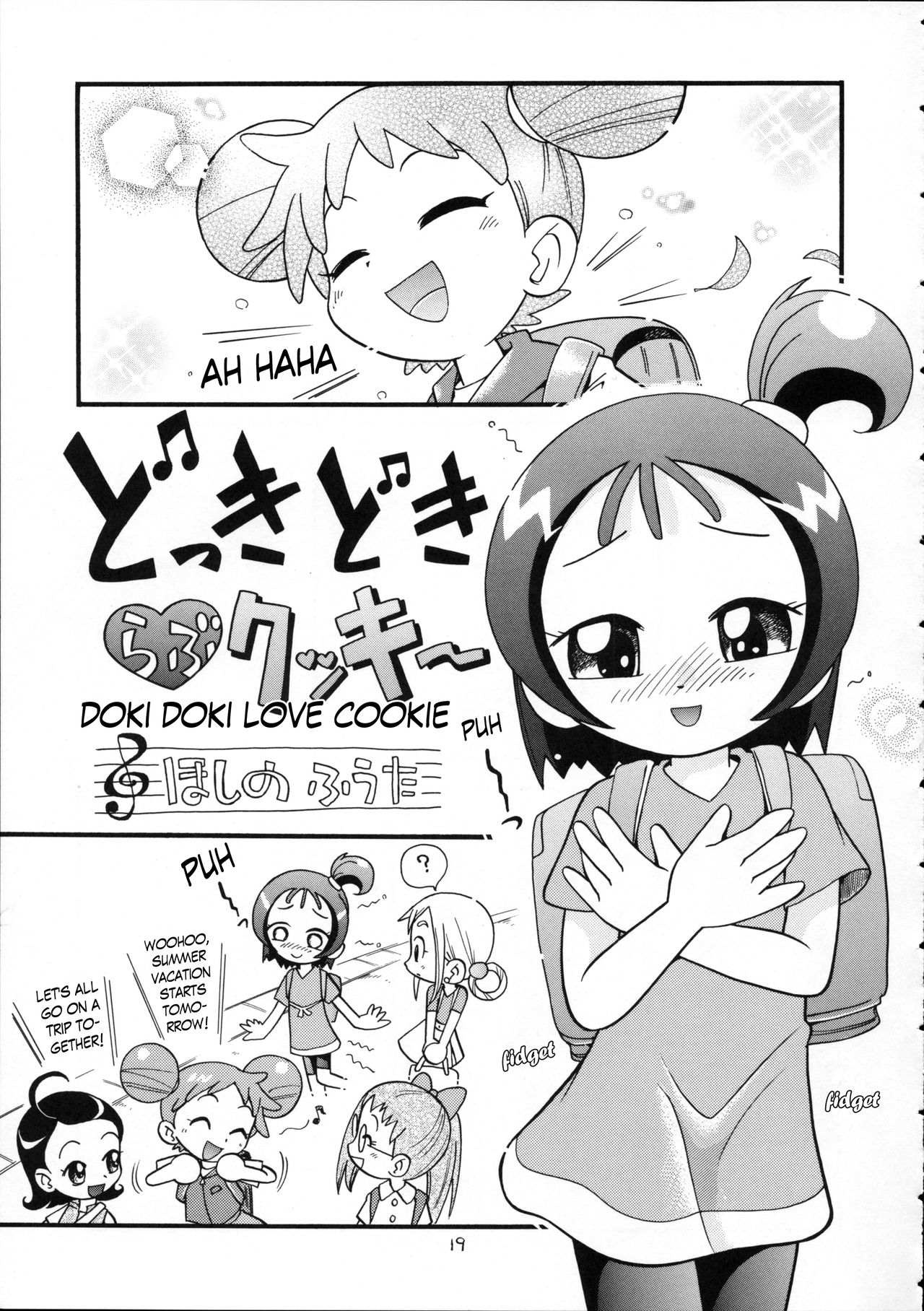 Puchi Pure page 5 full