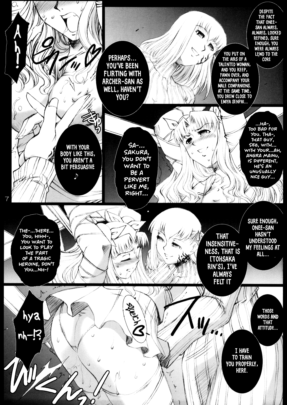 Red Degeneration -DAY 1- page 6 full