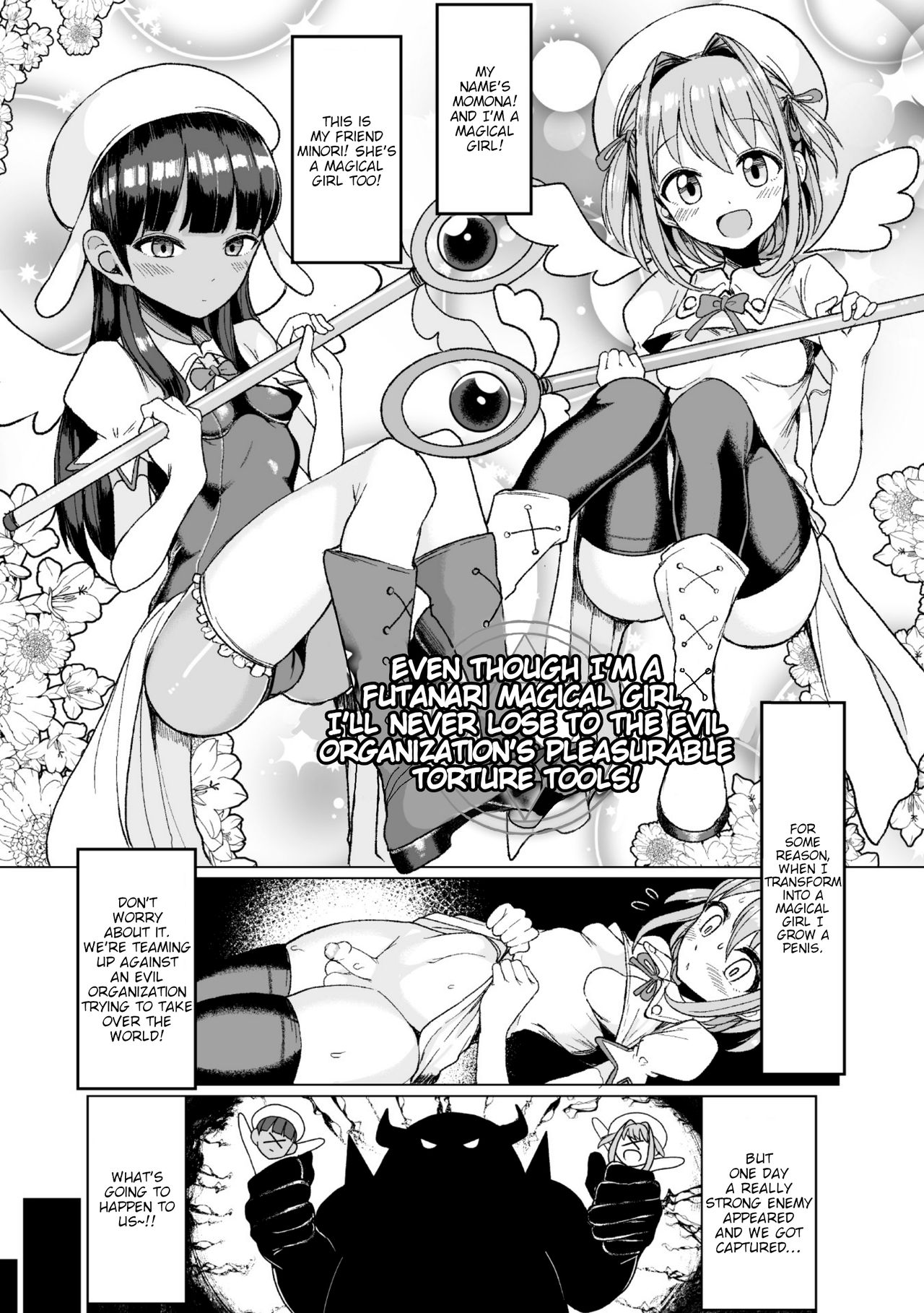 Futanari Mahou Shoujo dakedo Aku no Soshiki no Kigu Kairaku Zeme niwa Zettai Makenai yo page 1 full