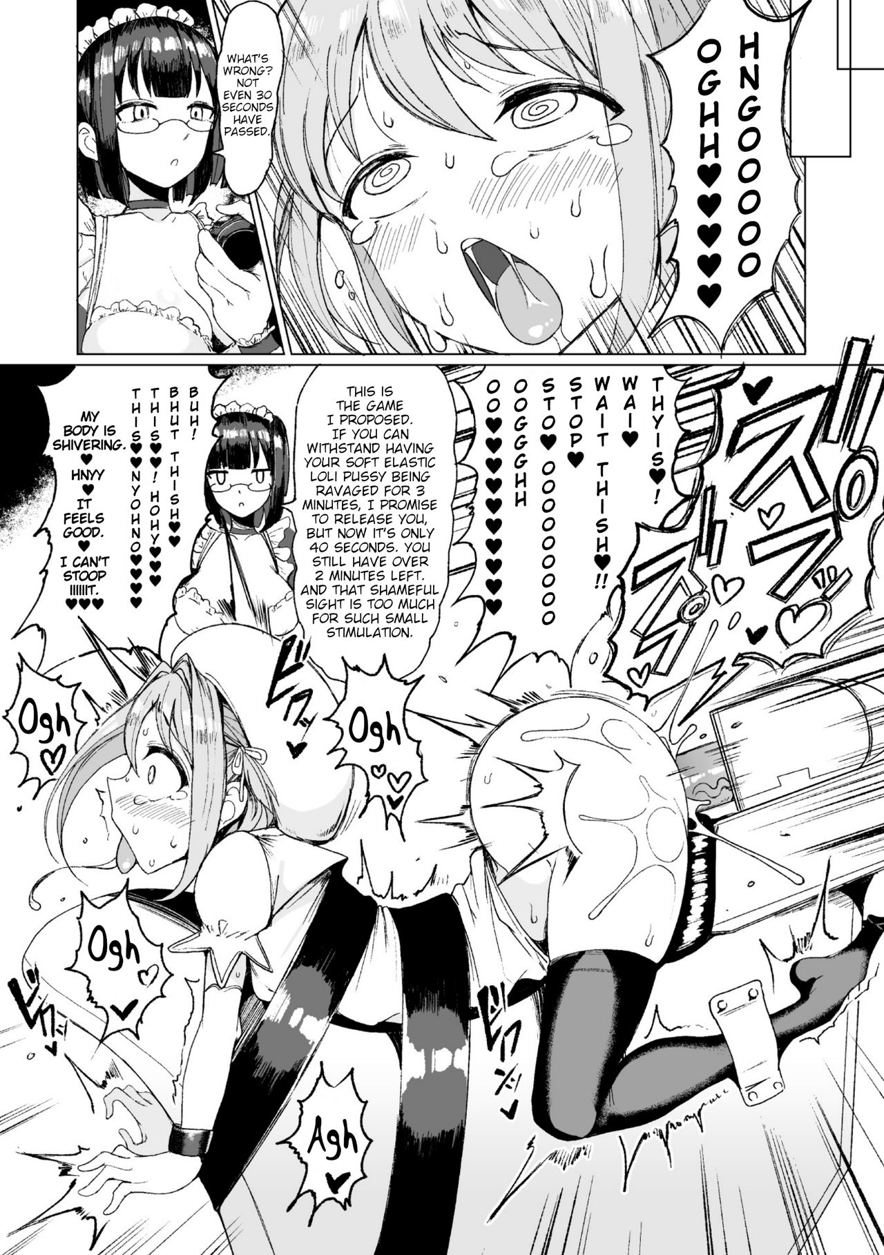 Futanari Mahou Shoujo dakedo Aku no Soshiki no Kigu Kairaku Zeme niwa Zettai Makenai yo page 4 full