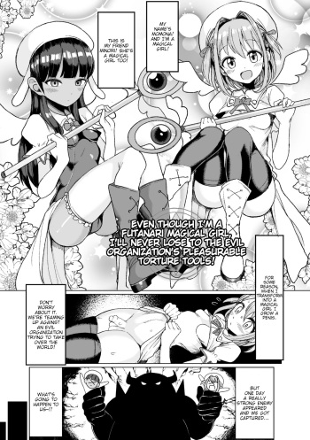 [Motsuaki] Futanari Mahou Shoujo dakedo Aku no Soshiki no Kigu Kairaku Zeme niwa Zettai Makenai yo (Koubi wa Mechakucha Kimochi Ii) [English] [tabibit0] [Digital] cover