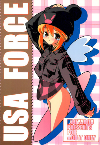 (C67) [Kouyadou (Mizuki Eimu)] USA FORCE (Gotcha Force) cover