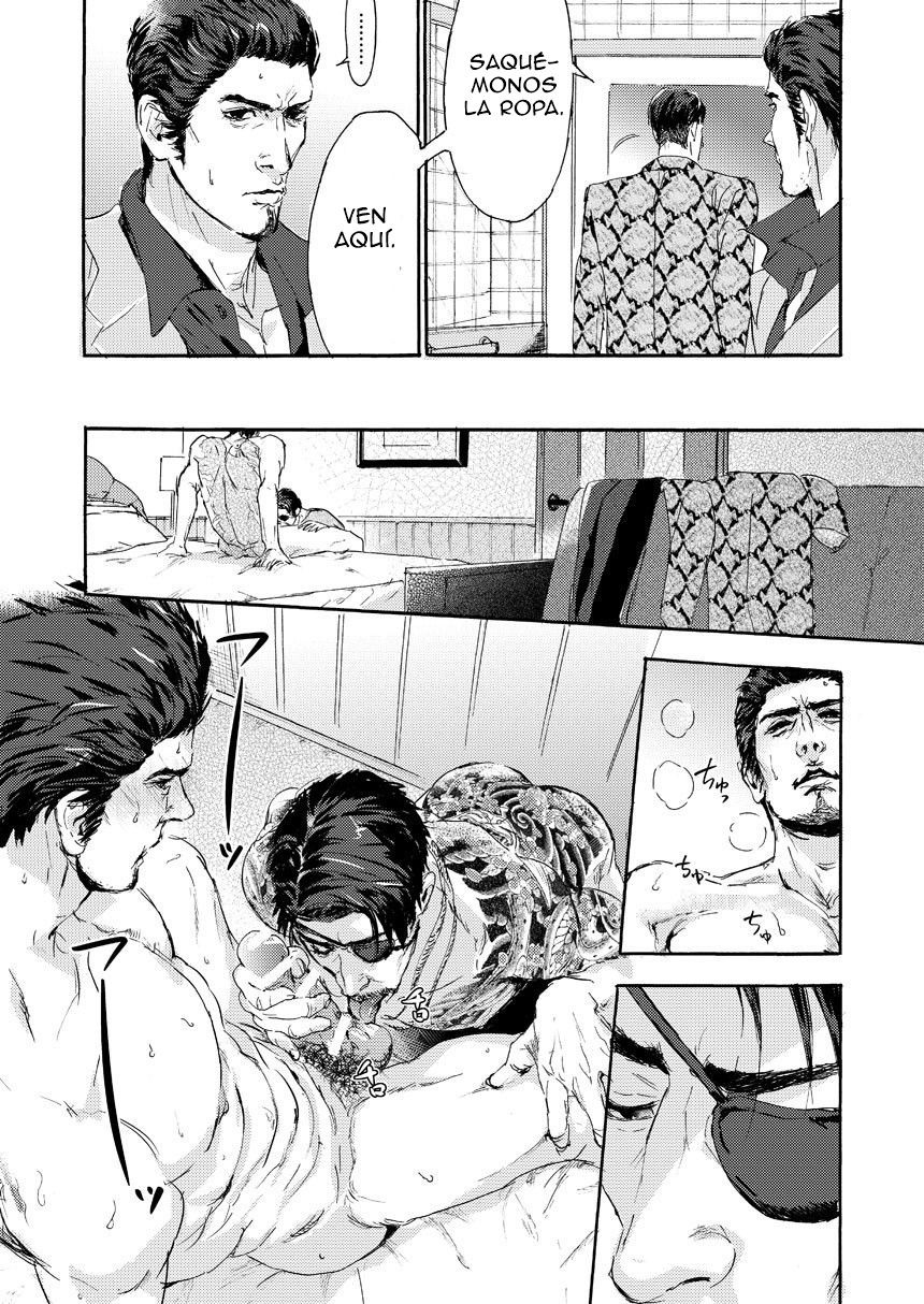 Kiryu-chan ni Korosareru! page 11 full