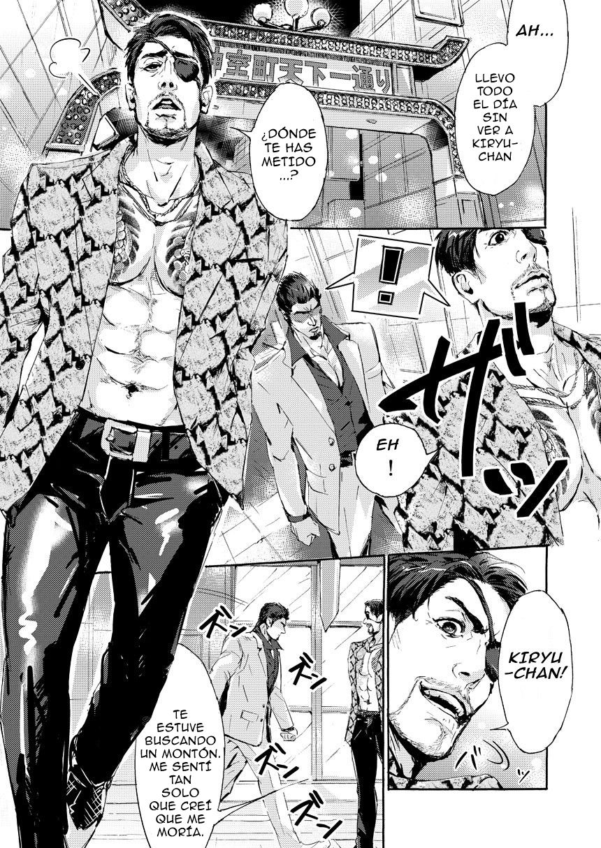 Kiryu-chan ni Korosareru! page 2 full