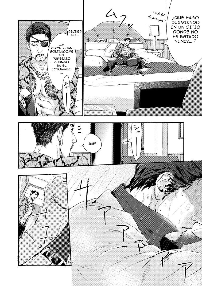 Kiryu-chan ni Korosareru! page 5 full