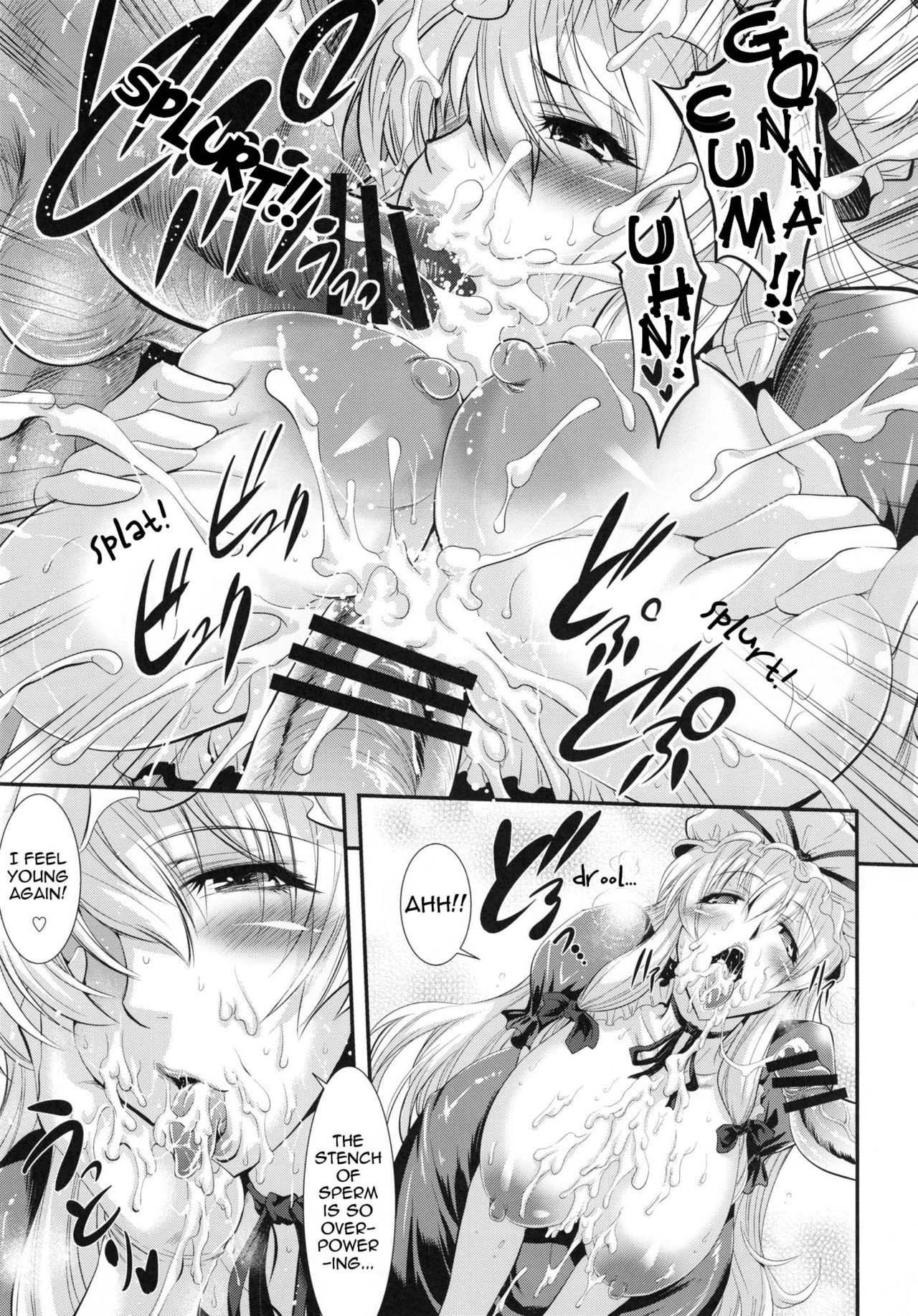 Yukarin SWEET HOME page 12 full